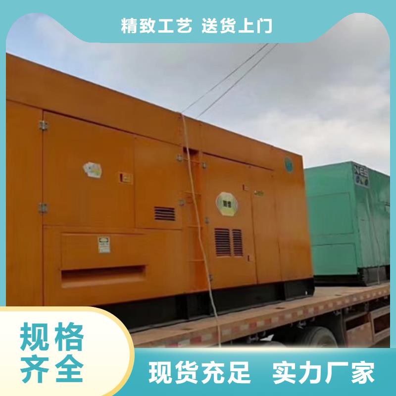 发电机出租发电车租赁同城服务商