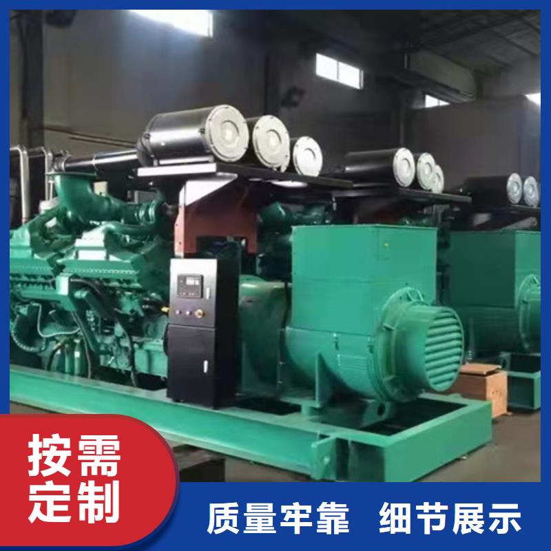 广汉发电机租赁电压多少支持非标定制