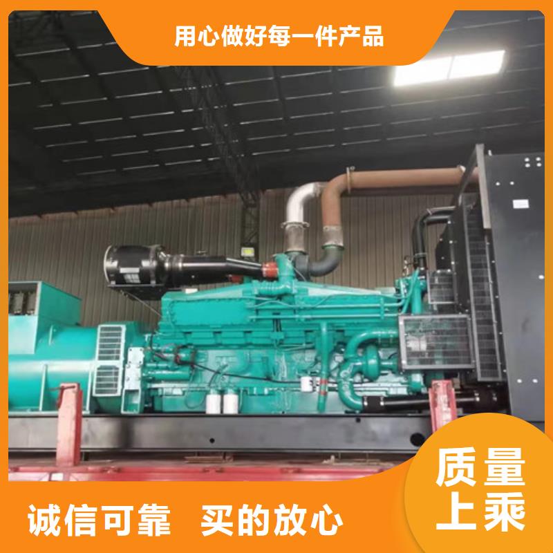发电机出租合作案例设计合理