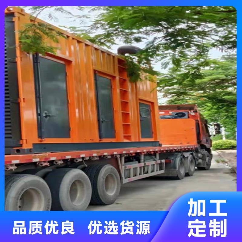 沭阳静音发电机出租信息本地厂家
