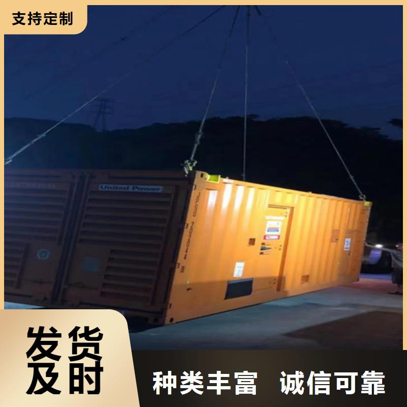 民权出租1000千瓦发电机组本地生产厂家