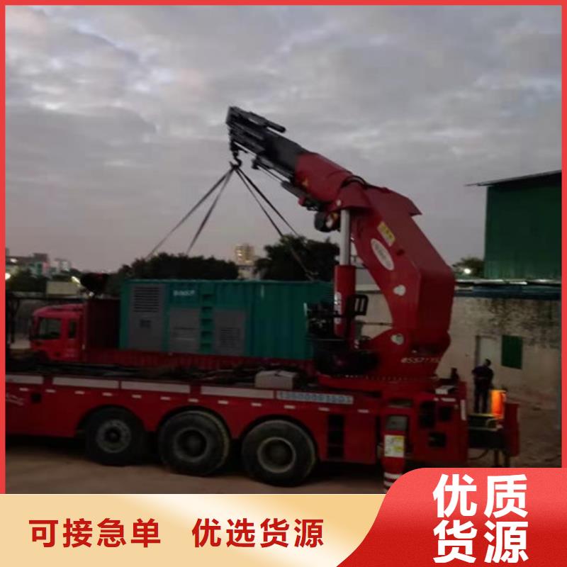 清河门出租发电机组耐用一对一为您服务
