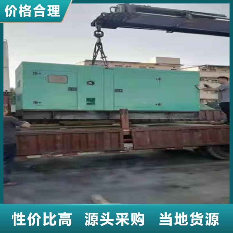 清丰静音发电机租赁电压稳定同城品牌