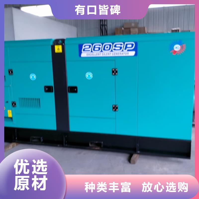 鄢陵发电车出租提供各种品牌厂家供应