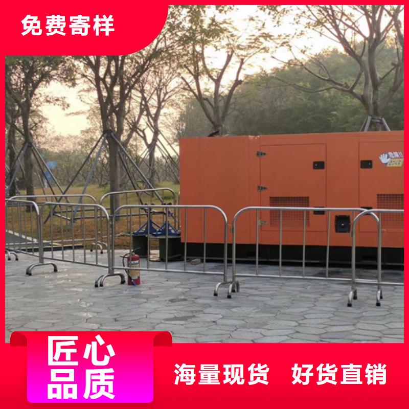 永城900KW柴油发电机出租经销商