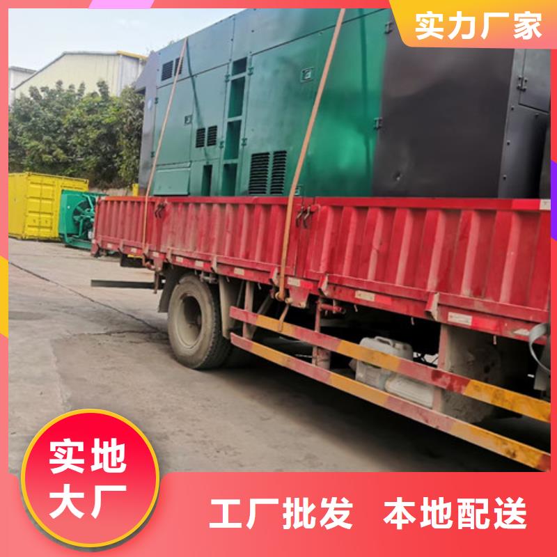 出租2000千瓦发电机组满足多种行业需求