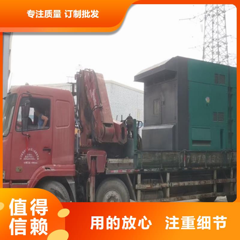 睢县劳斯莱斯柴油发电机出租客户满意度高