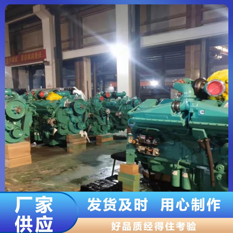 劳斯莱斯柴油发电机租赁同城生产厂家