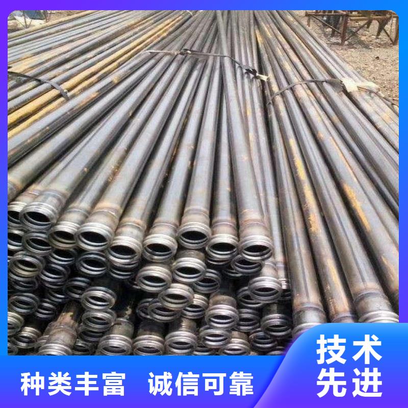 无缝大口径厚壁钢管在线报价真材实料诚信经营