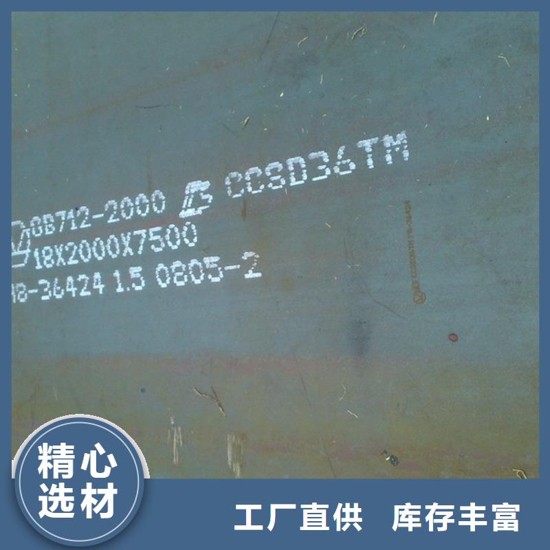 天津q355b无缝钢管本地厂家Q355B无缝钢管现货供应批发商