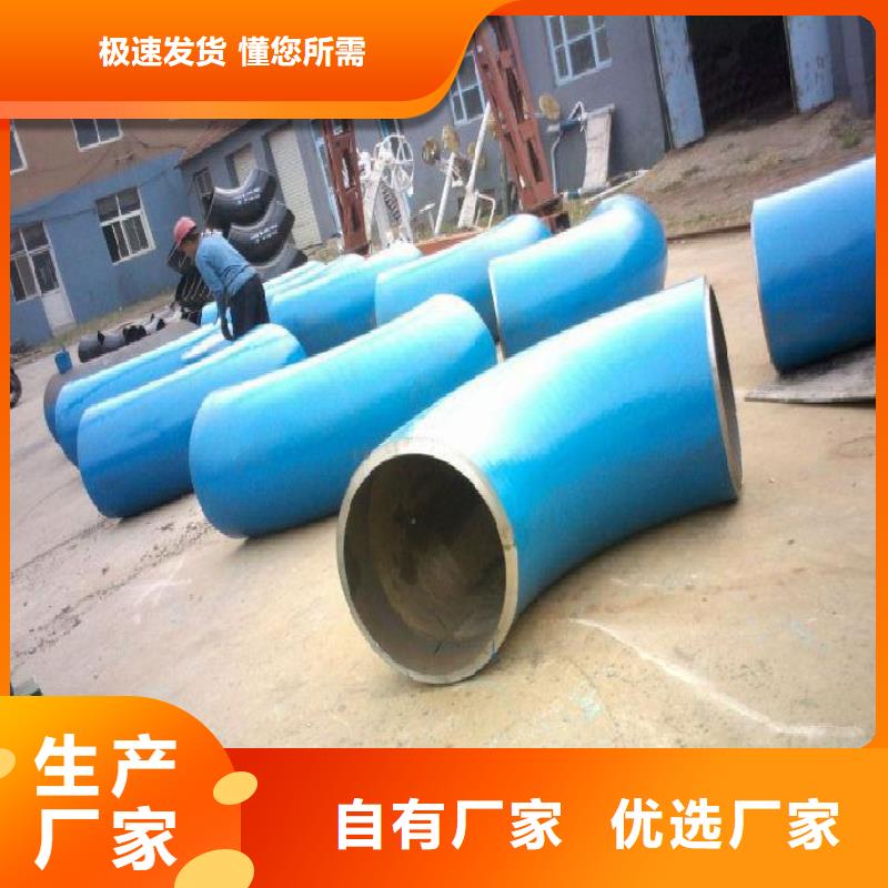 20G高压锅炉管择优供您所需