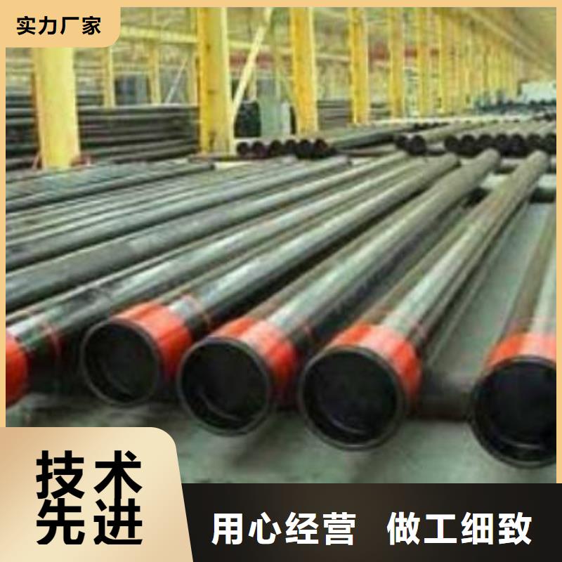 WB36大口径钢管发货及时厂家货源稳定