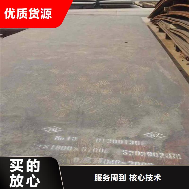 山东精密钢管发货及时同城公司