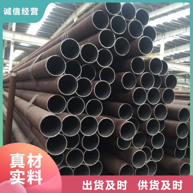 快速:结构无缝钢管厂家无中间商厂家直销