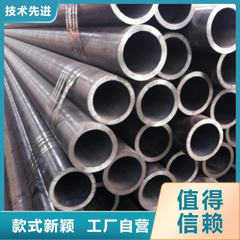 现货供应小口径无缝钢管_批发小口径无缝钢管同城公司