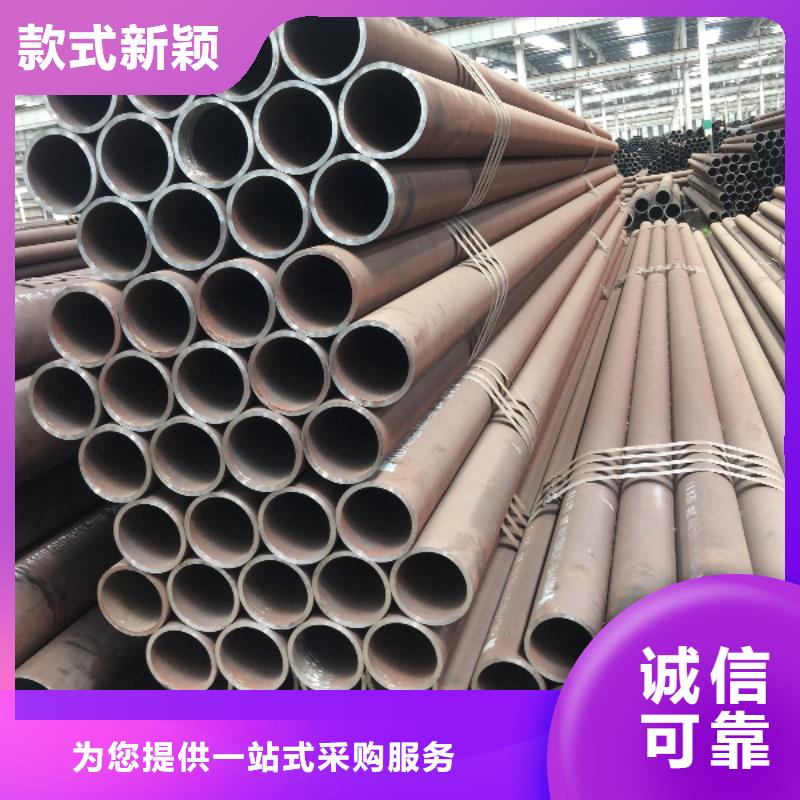 质量优的16mn无缝钢管供货商同城生产厂家