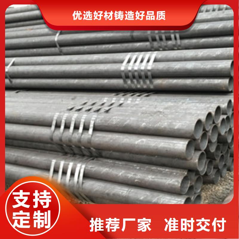 生产厚壁无缝钢管_实力厂家一站式服务