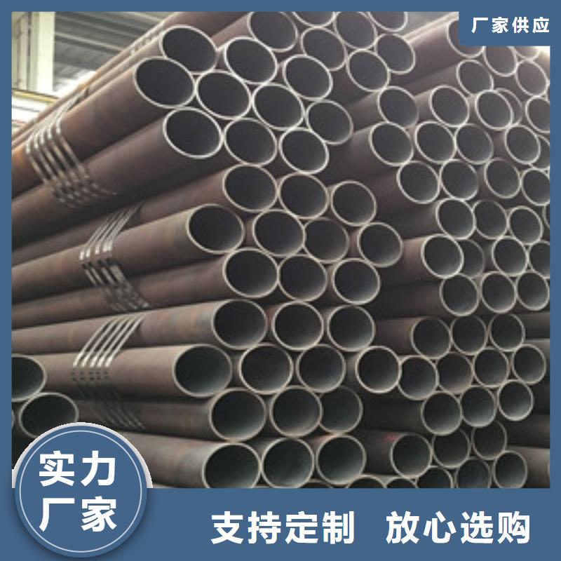 定制低中压锅炉用无缝钢管_精选厂家专注细节使用放心