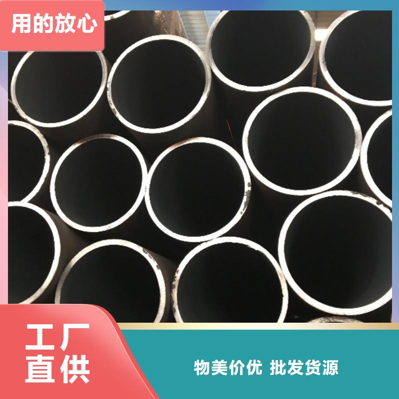 规格齐全的45#厚壁无缝管公司品质保障价格合理