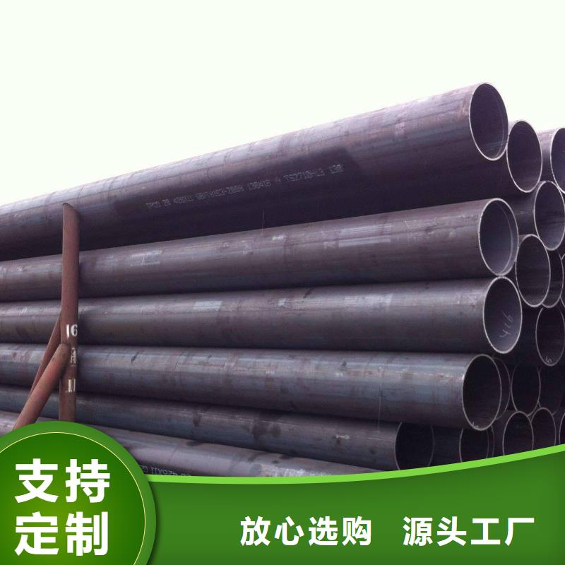 厚壁无缝钢管工艺精致用品质说话