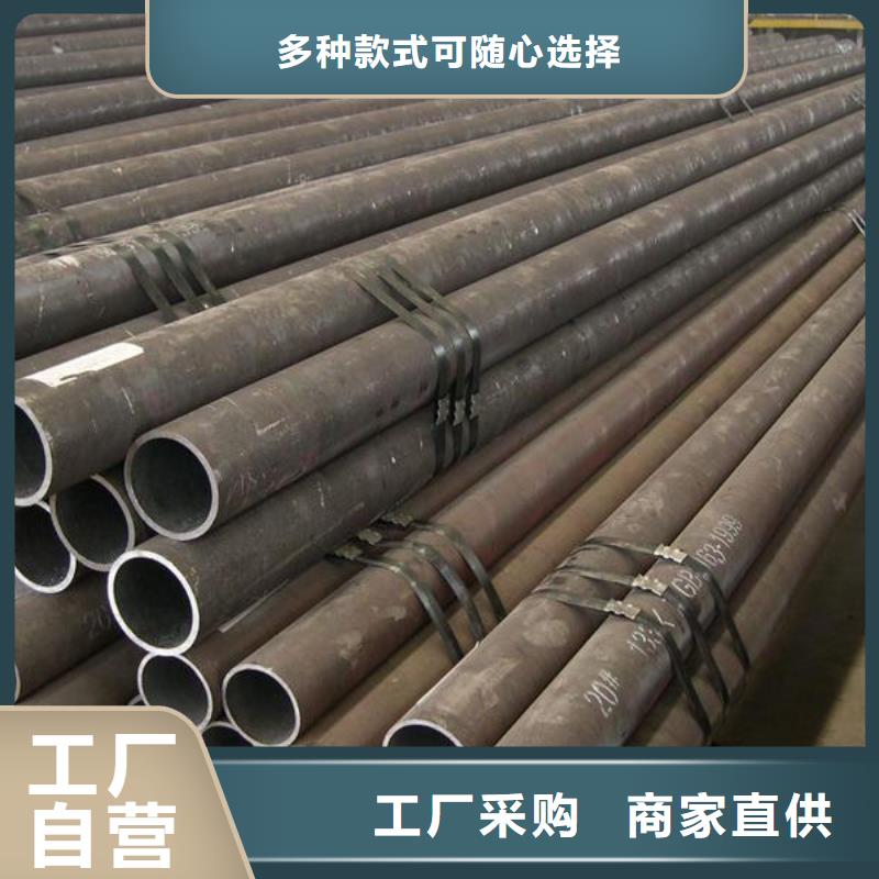 35crmo无缝管-发货快实拍品质保障