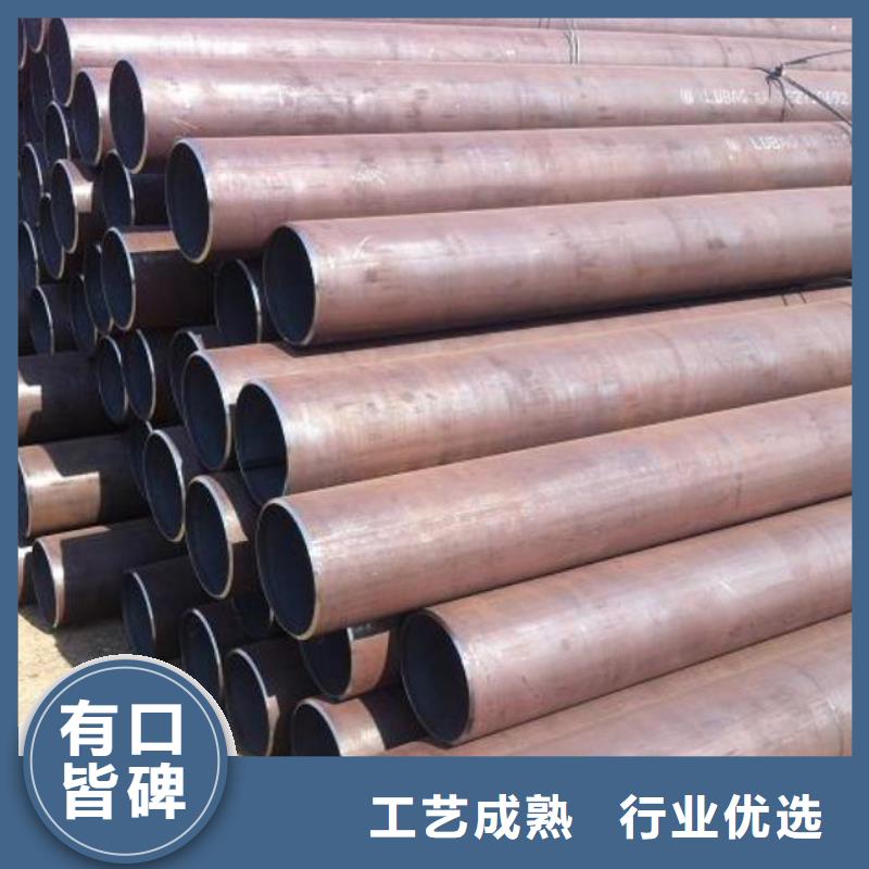 
Q215精密钢管生产厂家-欢迎新老客户来电咨询用心做好每一件产品