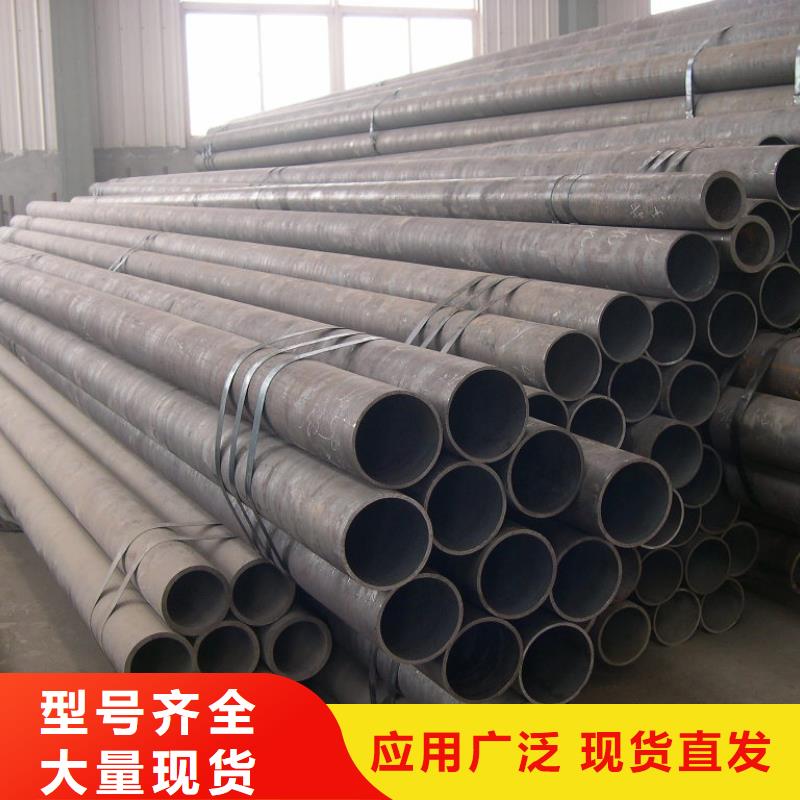 无缝钢管厂家实力强大用品质说话