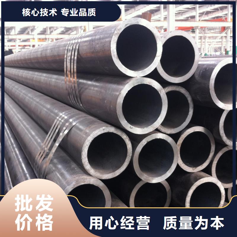 8163无缝钢管厂家图片重信誉厂家