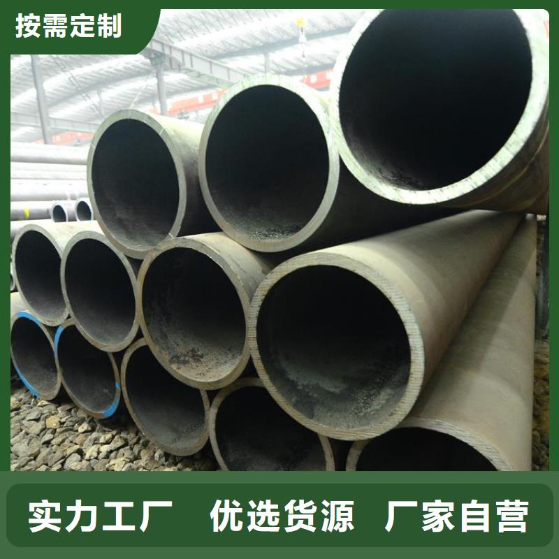 诚信为本小口径无缝钢管厂家您身边的厂家