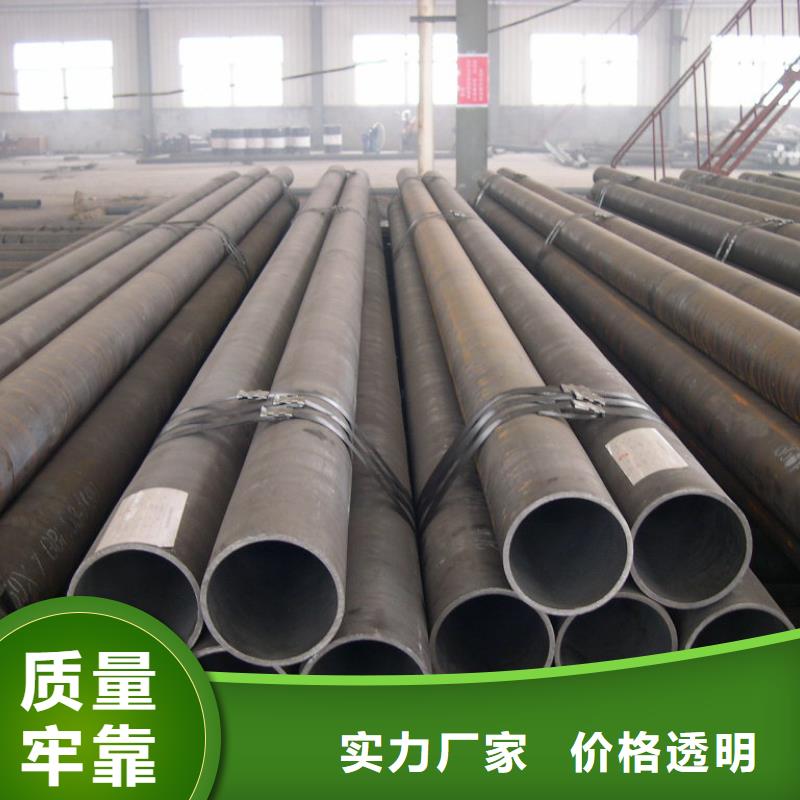 管道专用大口径无缝钢管质量上乘同城制造商