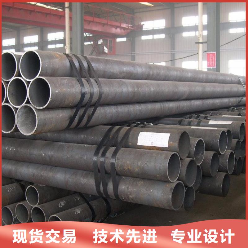12crmov无缝钢管质量靠谱同城服务商