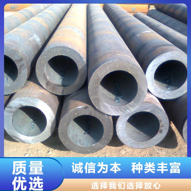 优惠的厚壁无缝钢管供应商全品类现货