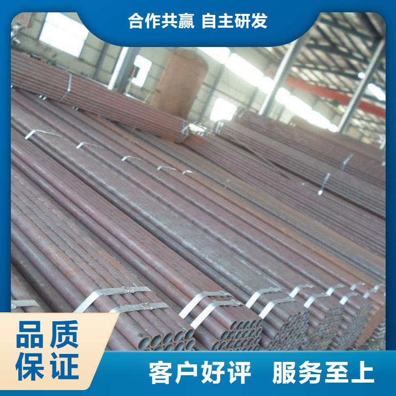 小口径无缝钢管不满意可退货好货有保障