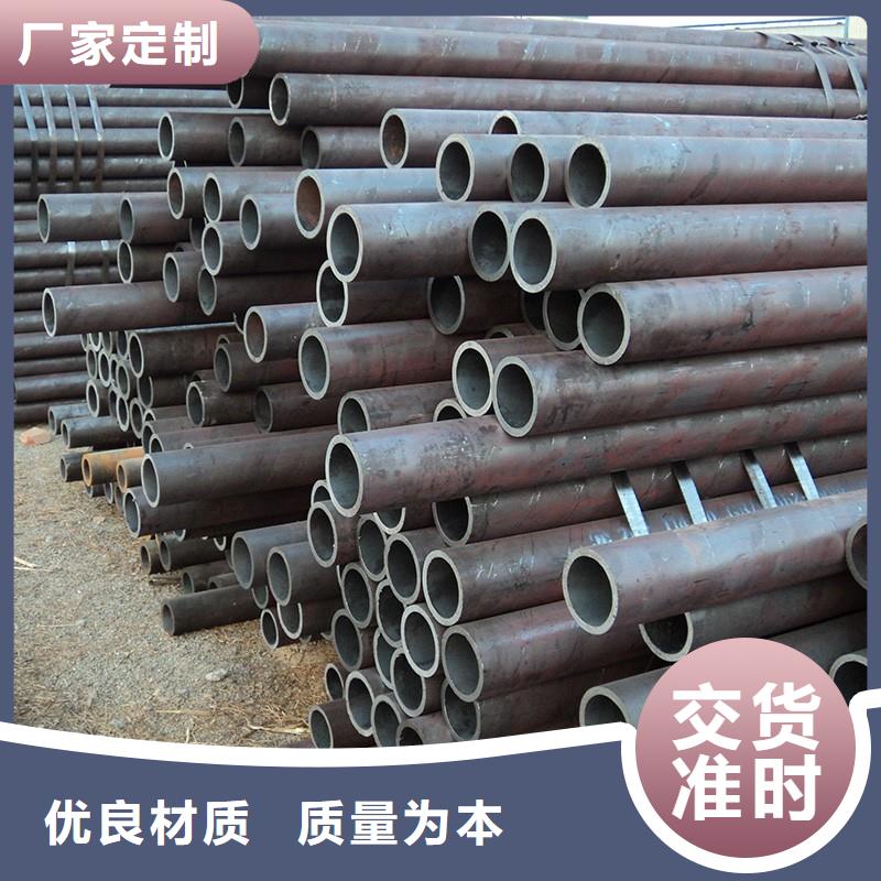 16mn无缝钢管-用的放心当地厂家