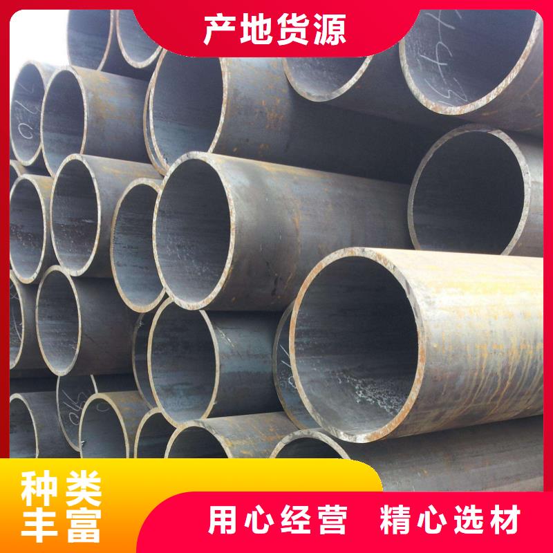 20号小口径无缝钢管-钜惠来袭当地服务商