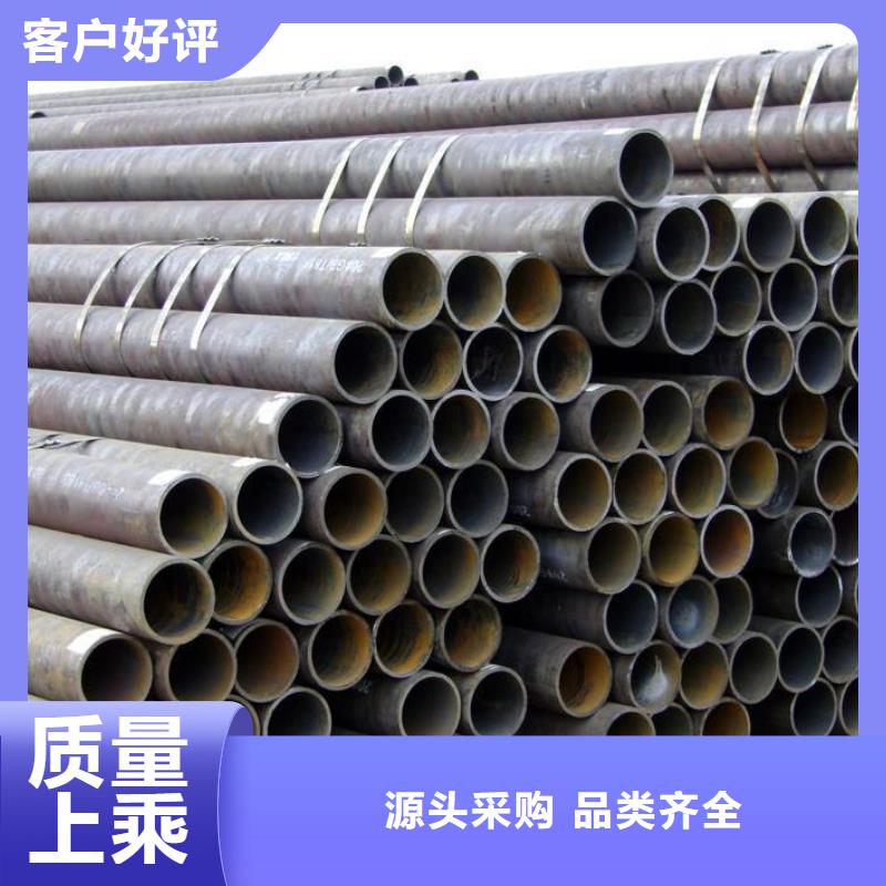 16mn无缝钢管质量可靠当地生产商