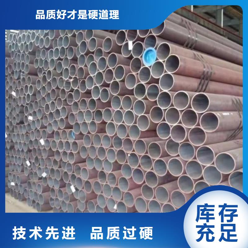 8163无缝钢管-一心为客户严选用料