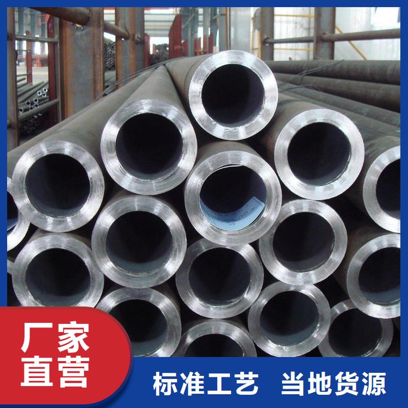 小口径无缝钢管制造厂商本地生产厂家