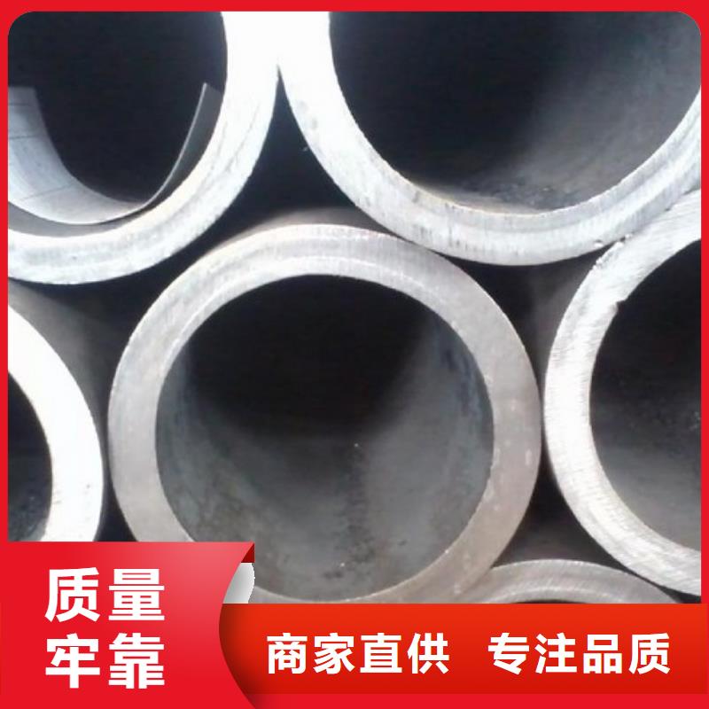 q345b无缝管老品牌值得信赖定制速度快工期短