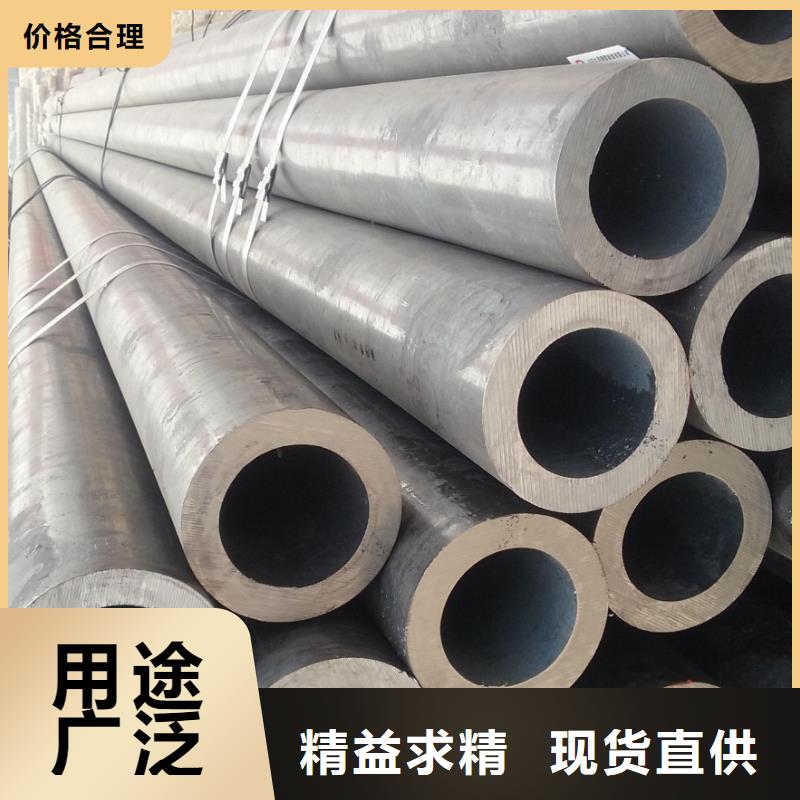质量可靠的40cr厚壁无缝钢管厂家规格齐全实力厂家