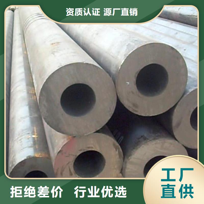 厚壁无缝钢管随时发货当地经销商