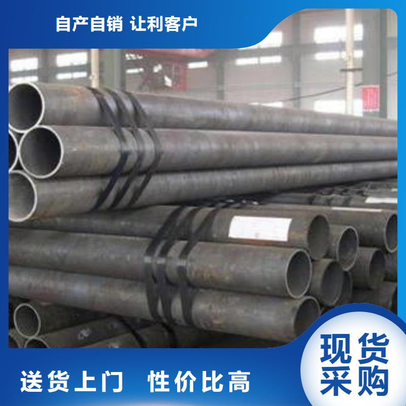 15crmog合金管厂家工厂采购