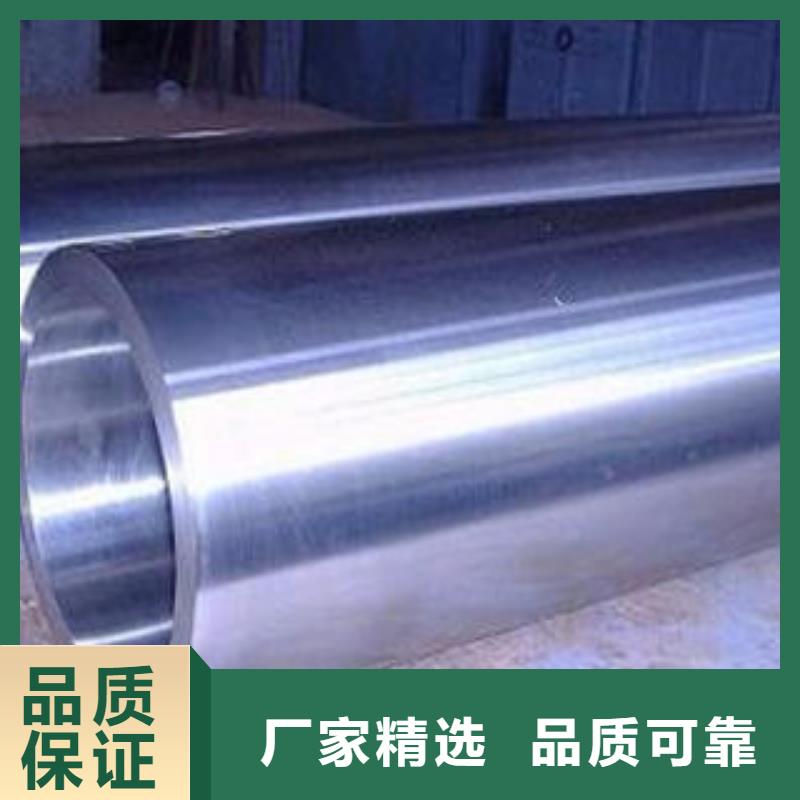 欢迎访问-15crmo合金管厂家库存丰富