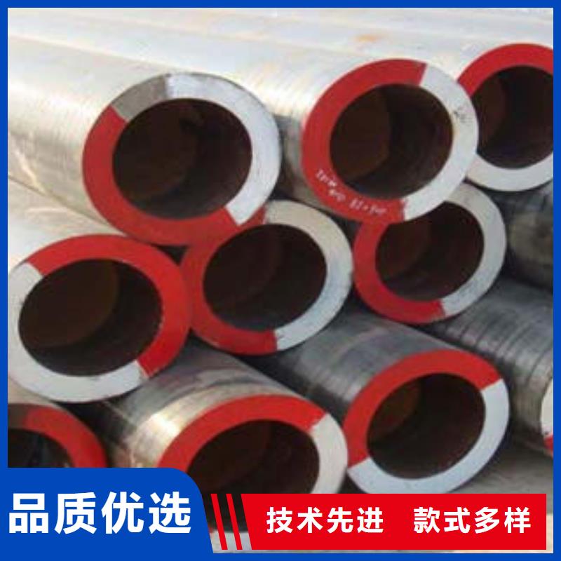 #16锰合金管#-质优价廉当地公司