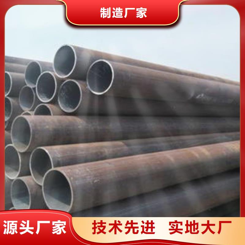 购买15crmo合金钢管-现货充足有保障好产品有口碑