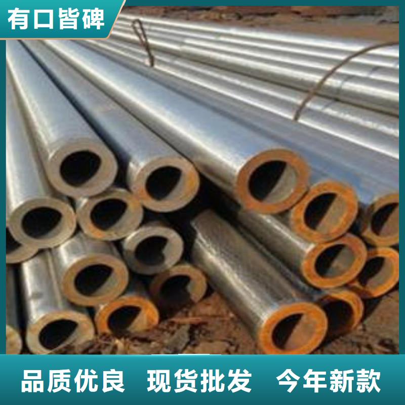 15crmo合金钢管源头直供厂家精品选购
