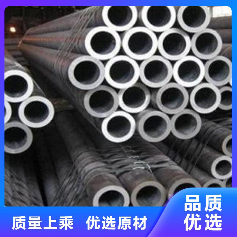 42crmo合金钢管采购热线源厂定制