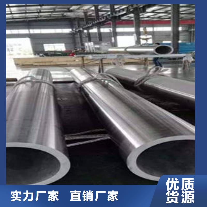 42crmo合金钢管促销源头厂家