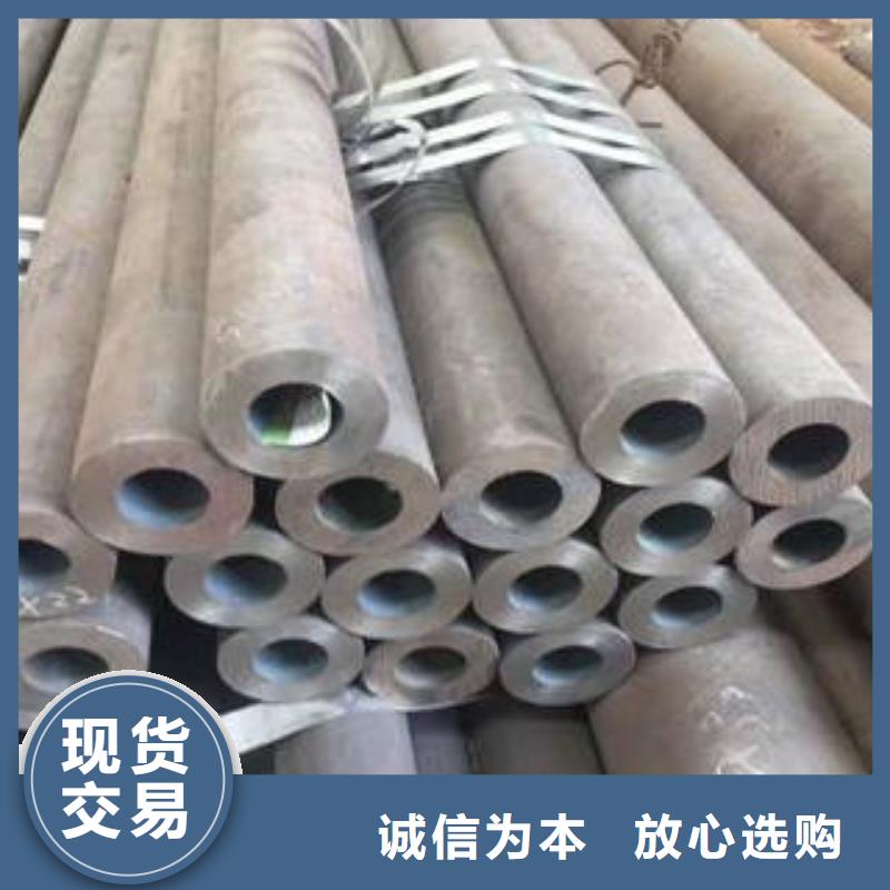 15crmo合金钢管源头厂家报价支持非标定制