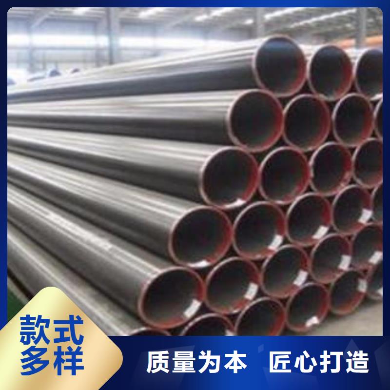 12cr1movg合金钢管型号齐全当地制造商
